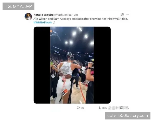 菲尼克斯水星加时不敌拉斯维加斯王牌，全场出现18次失误